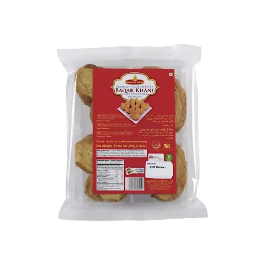 聯合王國巴卡爾卡尼